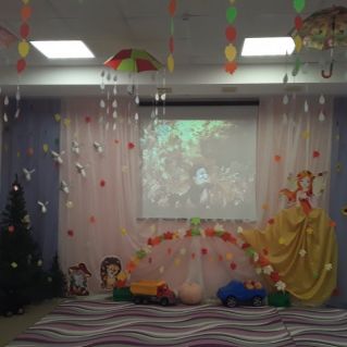 "Осень-щедрая пора"