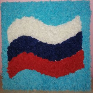 Российский флаг