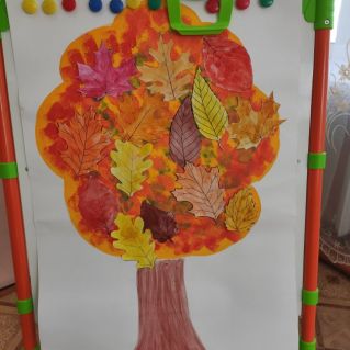 Осеннее дерево