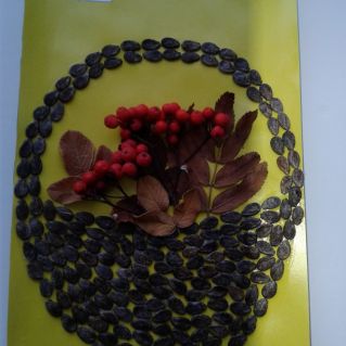 "Корзина с ягодами"