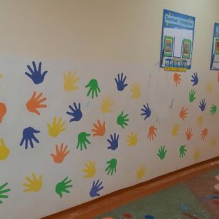 Предметно- развивающая среда