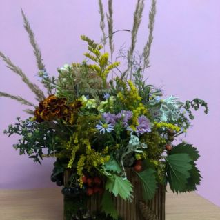 Осенняя симфония