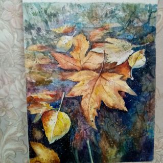 Осенняя пора