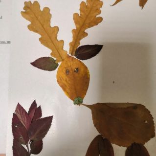 "Осенняя аппликация"