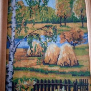 "Осенняя пора,очей очарованье"