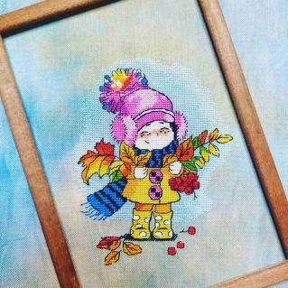 "Улыбка осени"