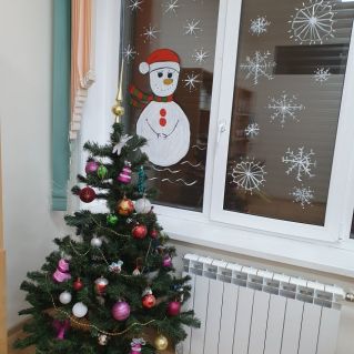 Праздник к нам приходит