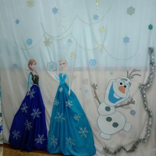 Оформление в приемнике, фотозона "Немного волшебства..."