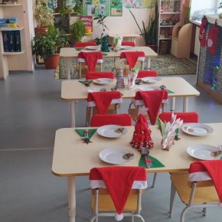 "Зимняя сказка"