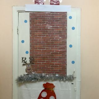 Оформление /дизайн группы "ВСТРЕЧАЕМ НОВЫЙ ГОД"