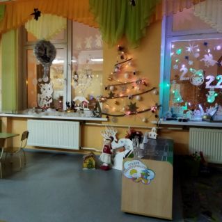 ""Новогодняя фотозона"