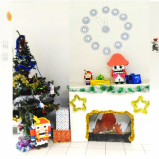 оформление/дизайн пространства