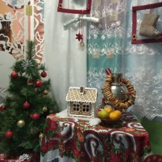 Фотозона "Новогодние семейные традиции".