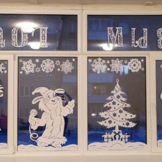 "Сказка на окне"