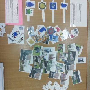 Дидактические игры на развитие речи