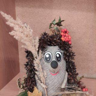 Осенняя фантазия