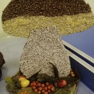 Осенний царь