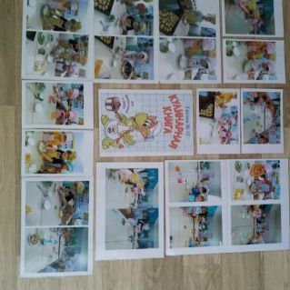 Кулинарная книга