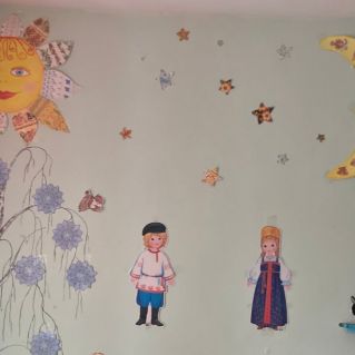 Оформление /дизайн группы "В традициях народных промыслов"