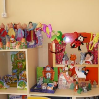 Театральный центр