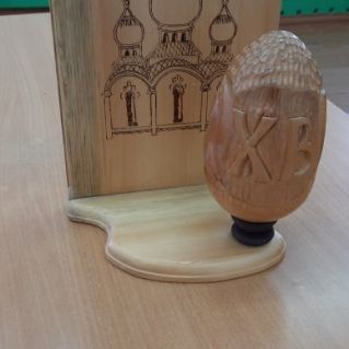 "Русские традиции"