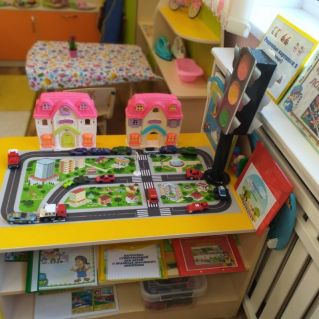 Центр ПДД "Весёлый светофор"