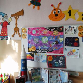 "Если очень захотеть, можно в космос полететь"