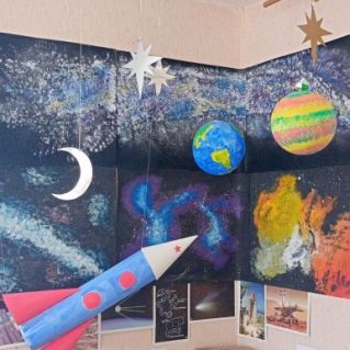 Полёт во вселенную