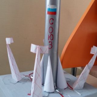 Ракета "Союз"