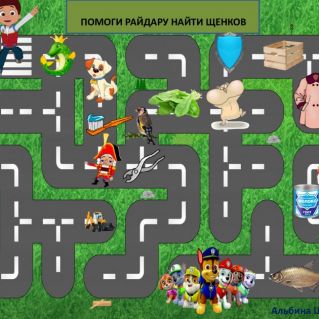 игра на автоматизацию звука [Щ] "Щенячий патруль"