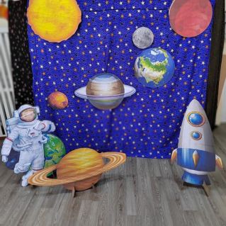 Фотозона "В космосе"