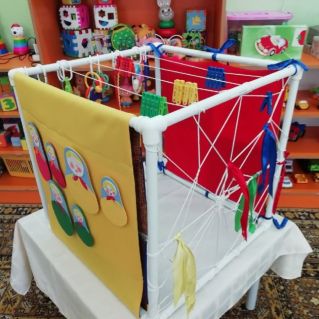 "Дидактический куб"