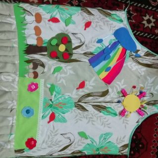 "Дидактический фартук"