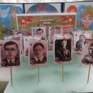 Макет "Бессмертный полк"