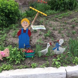 "Дружная семейка"