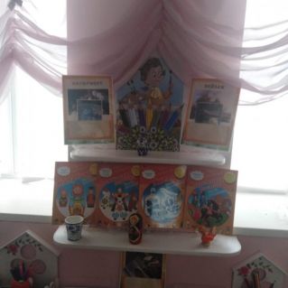 Я-художник!