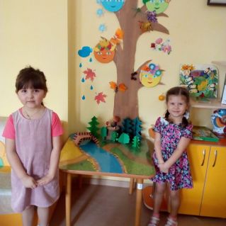 "Четыре времени года" (экологическое воспитание)