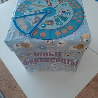 Лэпбокс "Юные финансисты"