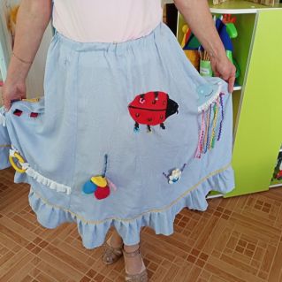 Сенсорная юбка