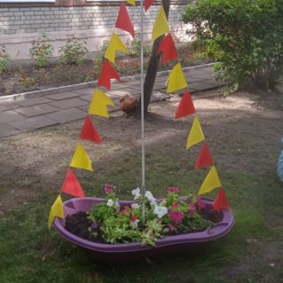 Цветочная клумба "Кораблик"