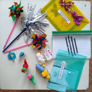 Пособия для дыхательной гимнастики