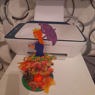 Здравствуй сентябрь