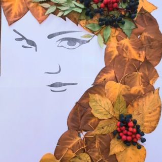 "Осень - краса"