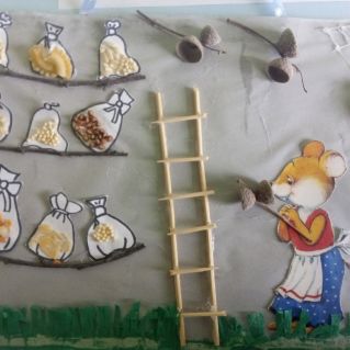 Мышкины запасы