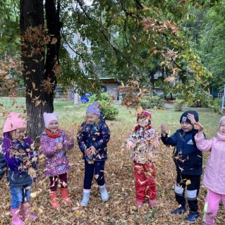 «Золотые деньки»