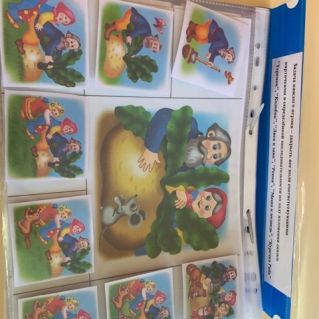 Дидактическая игра на липучках