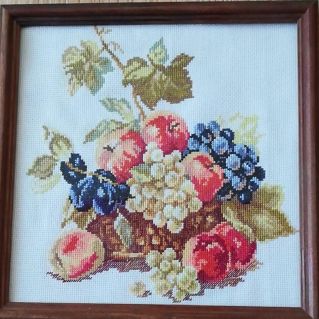 "Осенняя пора"