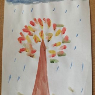 "Осенняя палитра"