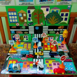 Центр по изучению ПДД в средней группе