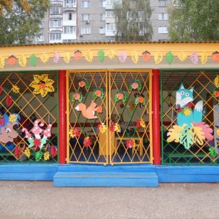 Осеннее оформление веранды прогулочного участка